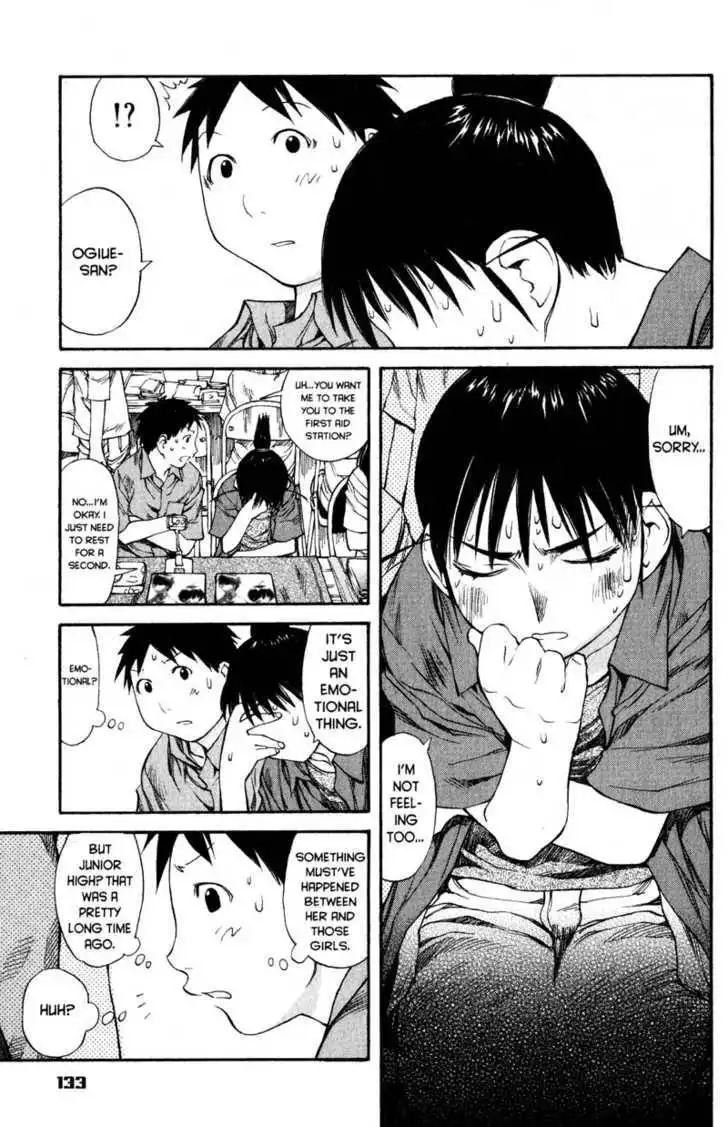 Genshiken - The Society for the Study of Modern Visual Culture Chapter 41 25